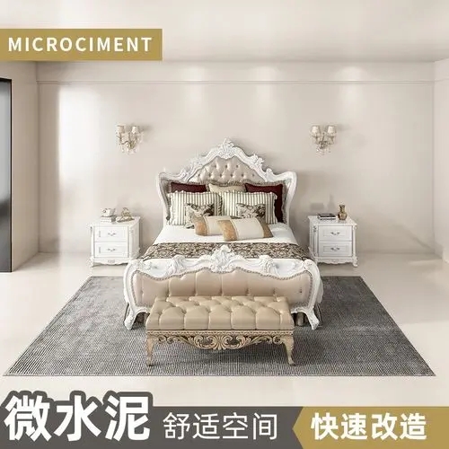 納米水泥是什么？納米水泥施工優(yōu)勢