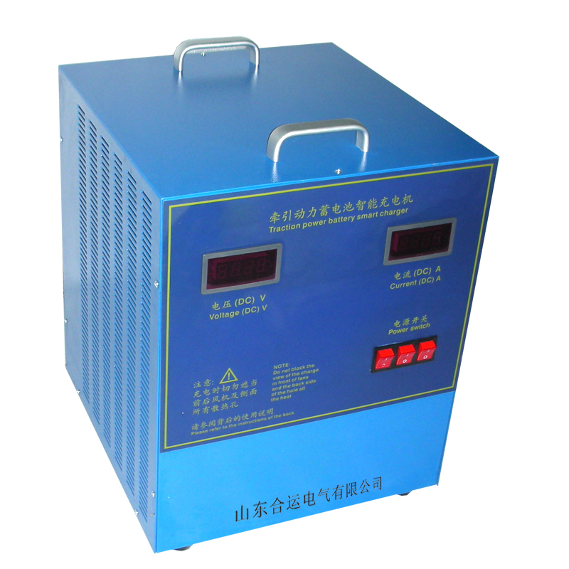 用充電機(jī)(圖1) 用充電機(jī)(圖1)
